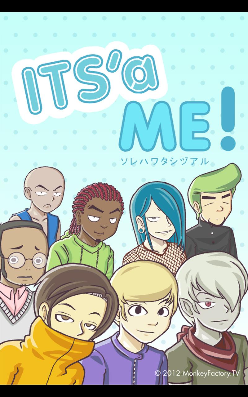 ITSa ME! Boy Avatar Maker Screen 1