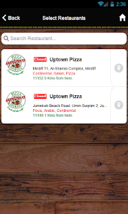 Uptown Pizza Screenshots 1
