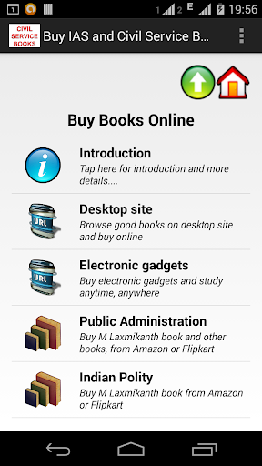 【免費教育App】IAS Books Store-APP點子