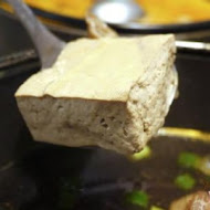 得記麻辣鍋小火鍋(通化店)