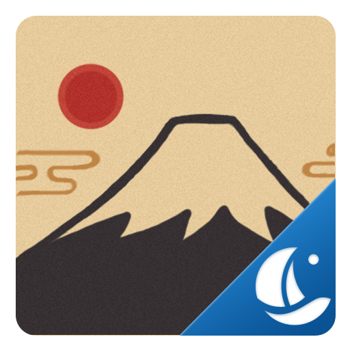 Ukiyoe Boat Browser Theme LOGO-APP點子