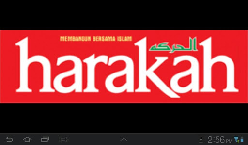 harakah news