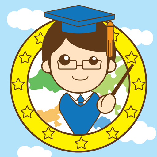 Tutor Hunt LOGO-APP點子