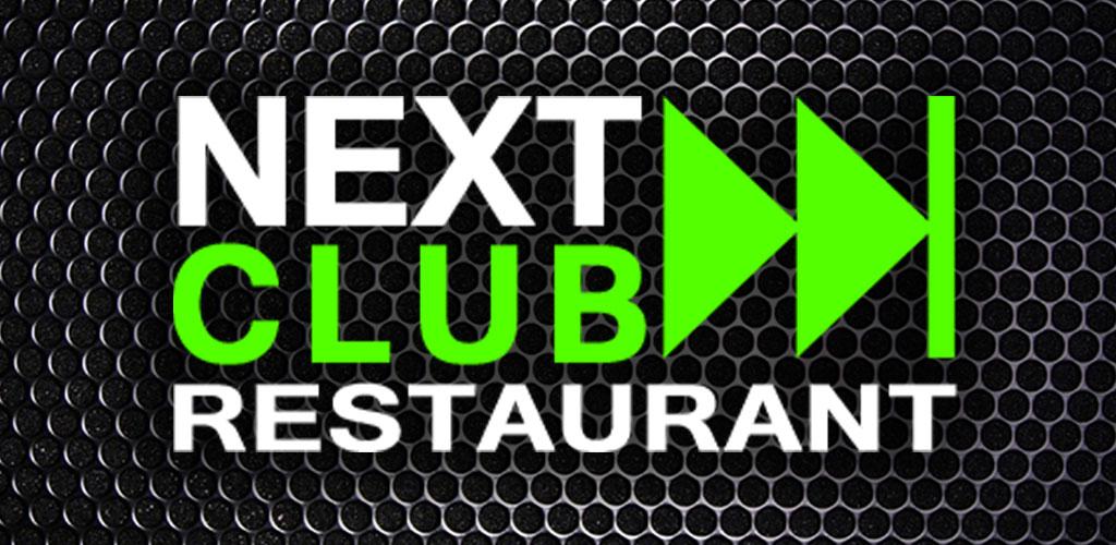 некст клуб игровой иркутск. клуб м11 минск.