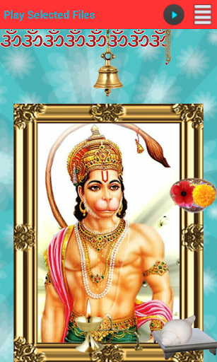 Jai Hanuman Aarti 4D Temple