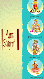 How to get Marathi Aarti Sangrah 1.0 apk for bluestacks