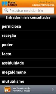 Dicionário Língua Portuguesa - screenshot thumbnail