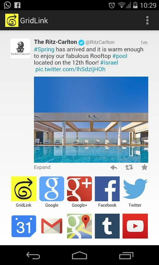 GridLink - screenshot