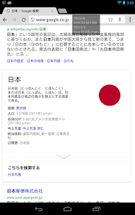 How to download State observation of apps 1.0.8 mod apk for pc