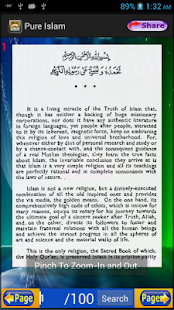 How to download Pure Islam lastet apk for android