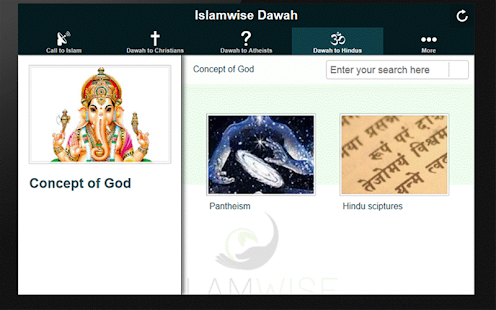 Dawah Islamwise Screenshots 3
