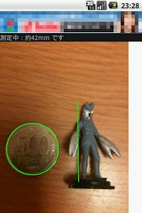 How to mod 仮想定規 1.2 mod apk for pc