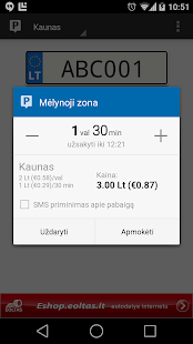 Free Download Parking in Lithuania APK for Android