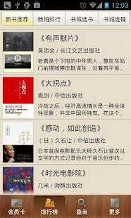 【個人化】约会大作战2动态壁纸-癮科技App