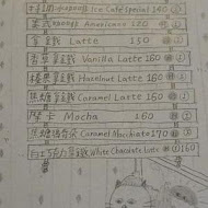 forgood 好多咖啡