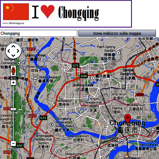 Chongqing map LOGO-APP點子