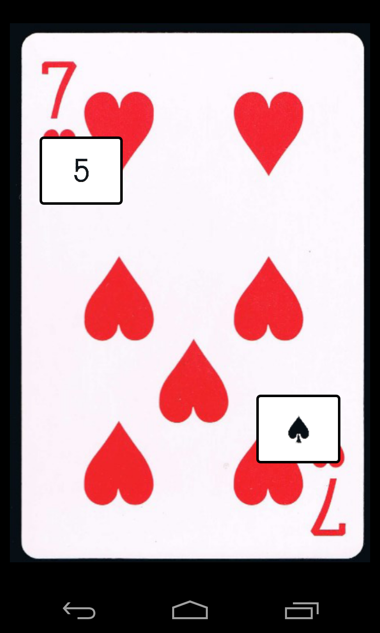 Acards Screen 3