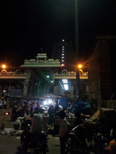 Annamalaiyan Temple Main Arch 
