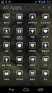 How to download HYEONUI LE Atom theme (free) 3.0 unlimited apk for bluestacks