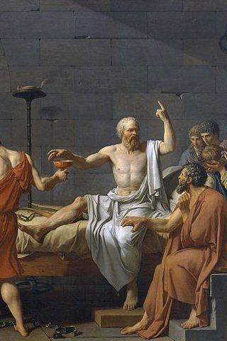 Philosophy of Socrates Screen 2