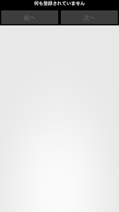 How to install RSS Reader:Coela 1.01 apk for android