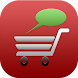 Voice Grocery List icon