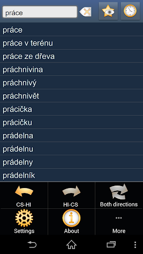 Czech Hindi dictionary