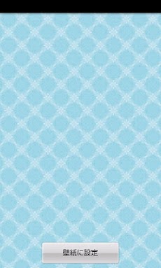 ちいさい白い花の青色模様柄壁紙 スマホ待受壁紙 Ver55 Androidアプリ Applion