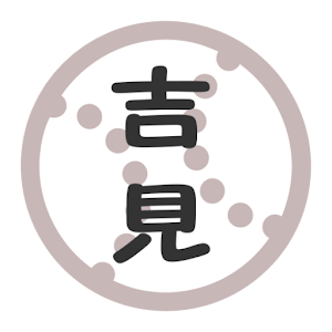 吉見一起ブログ更新通知.apk 0.1