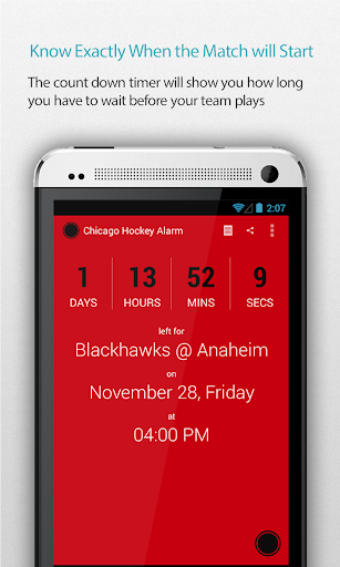 Chicago Hockey Alarm