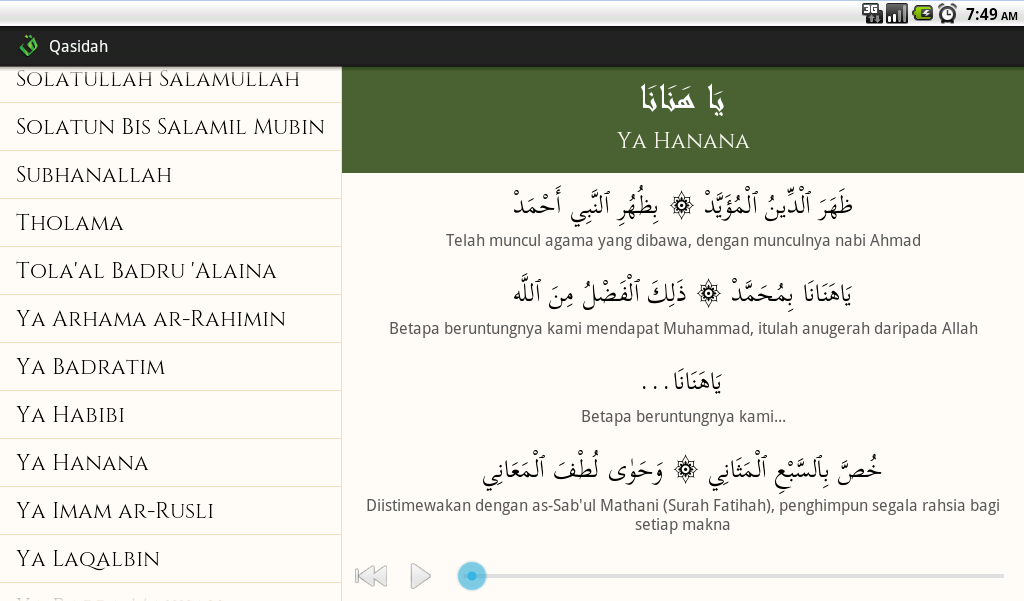 Qasidah - Apl Android di Google Play
