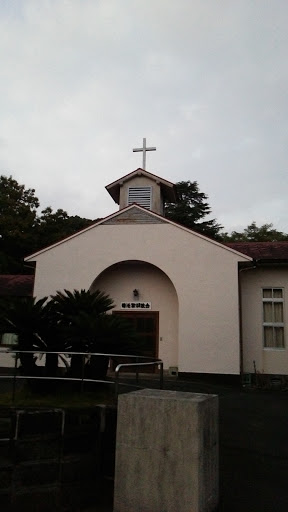 菊池黎明教会