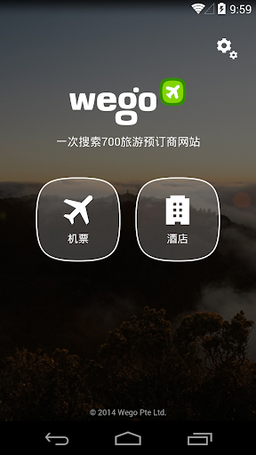 婚禮桌框 - 阿達玩APP - 電腦王阿達的3C胡言亂語