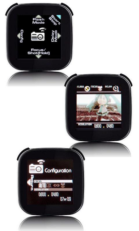 LiveView Remote Camera Plugin Screen 2