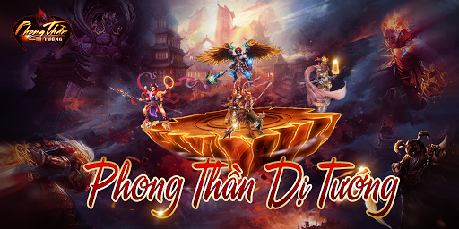 Phong Thần Dị Tướng - 2015