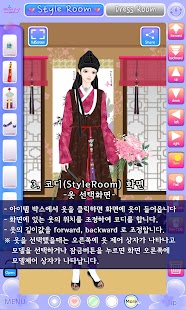 How to install 쁘띠드레스룸 패키지2 Free - 한복 1.3 unlimited apk for bluestacks