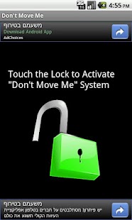 Free Download Don't Move Me Pro APK for Android
