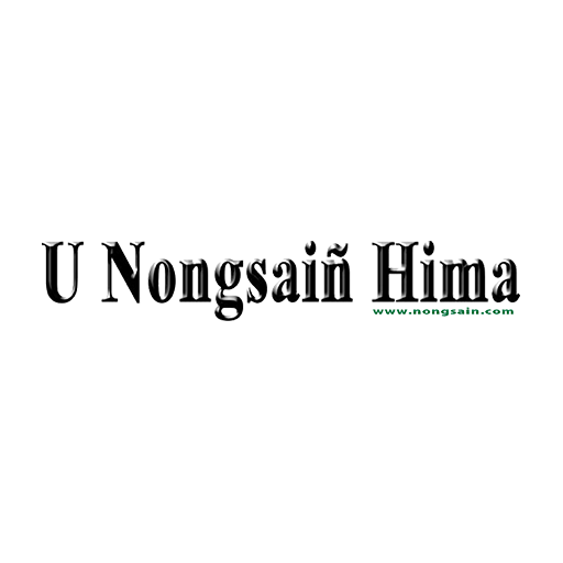 U Nongsain Hima Epaper LOGO-APP點子