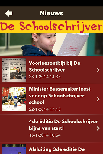 【免費教育App】De Schoolschrijver-APP點子