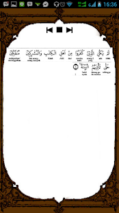 Download Tahfidz Al Quran APK for Android
