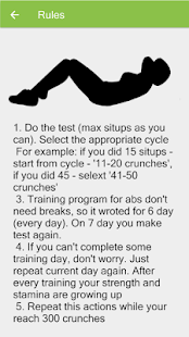 300 Abs. Be stronger PRO v2.1.4