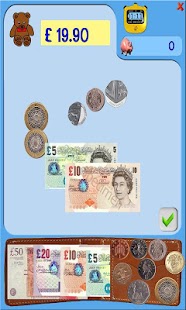 PoundFun Screenshots 1