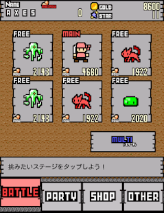 HeapHeroes - screenshot thumbnail