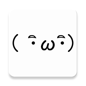Download 顔文字 かおもじ パレット Apk 3 mb For Android Apk4now