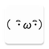 顔文字 (かおもじ) パレット