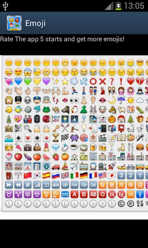 Emoji - 為Android表情符號