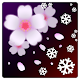 SAKURA Xmas Live Wallpaper APK