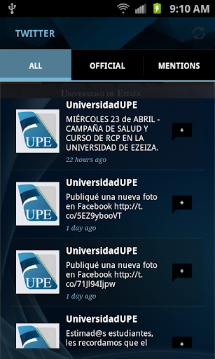 免費下載商業APP|Universidad Prov de Ezeiza--2 app開箱文|APP開箱王