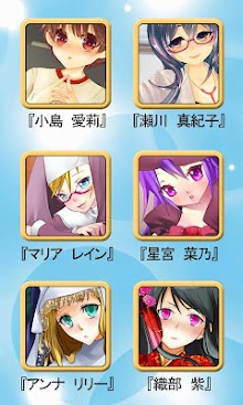 Moe Moe Block5