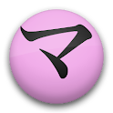 Massage Faked logo